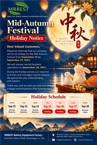 Mid-Autumn Festival 2026 Greetings From MRBEST